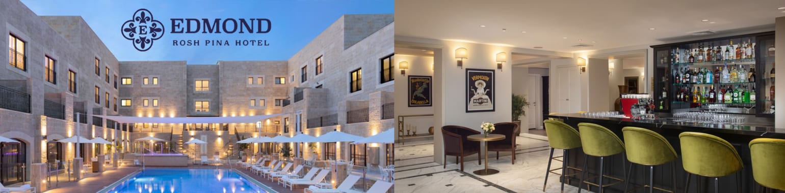 EDMOND ROSH PINA HOTEL, ISRAEL